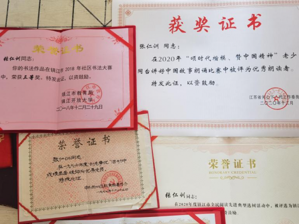 微信图片_20220914154825