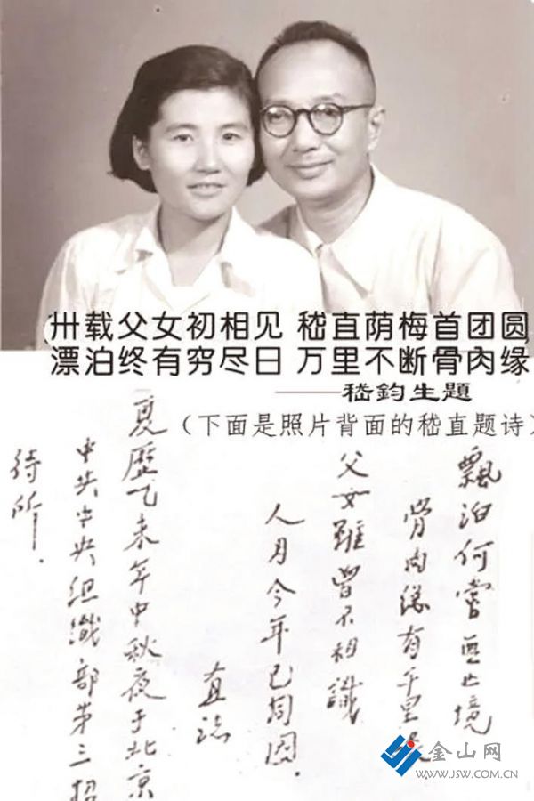 ae94dff5-39c7-4f4e-8565-a15571b7d499