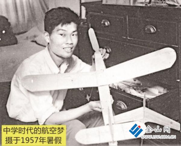 fdb1537f-a8c1-4255-acb3-d1067305c8ad