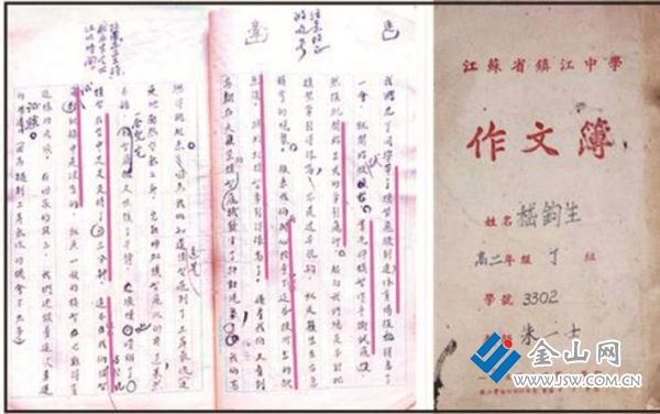 88bad99b-acd9-411a-b234-43ab6ca2d5a3