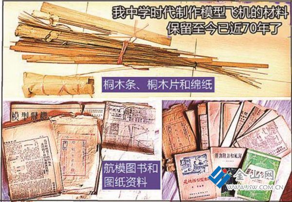 77887cd7-333a-4e53-bf56-06c4abb492cf