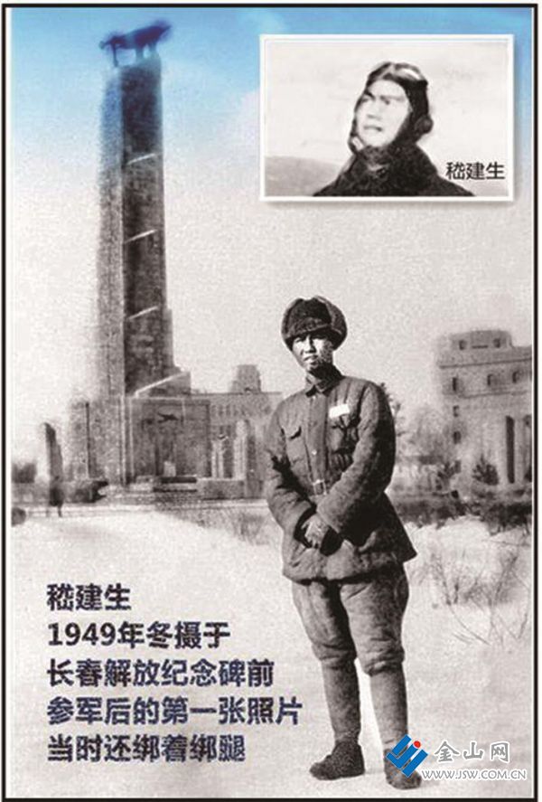 8272ac36-6806-47be-8fea-c8b74834613b