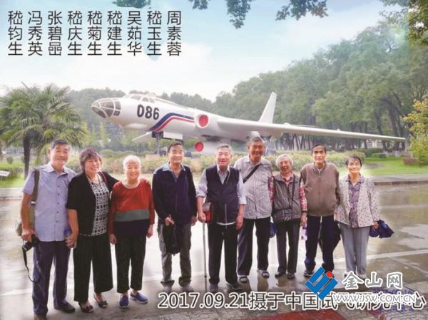 178556ae-8797-4a11-8de6-57b7f4d51e03