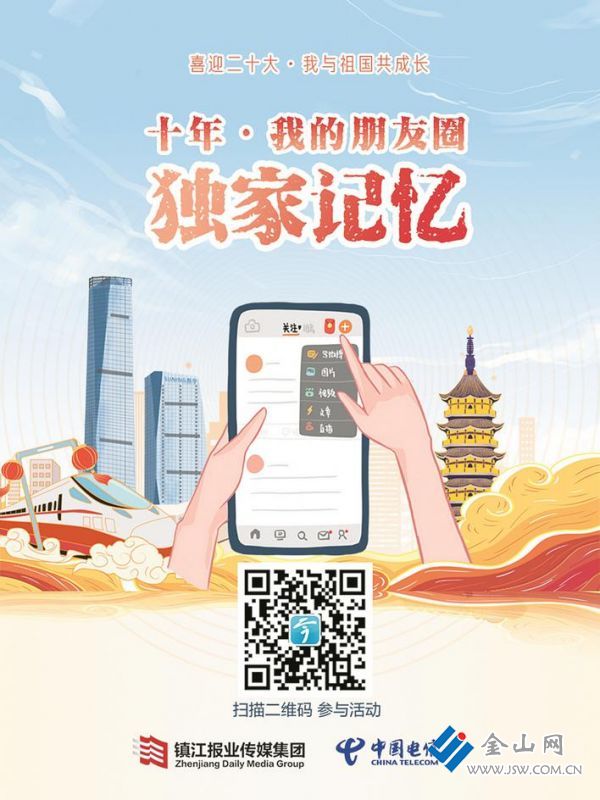 d90a4dec-9655-46d3-9d00-c56add109684