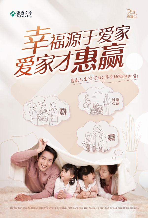 微信图片_20220916161213