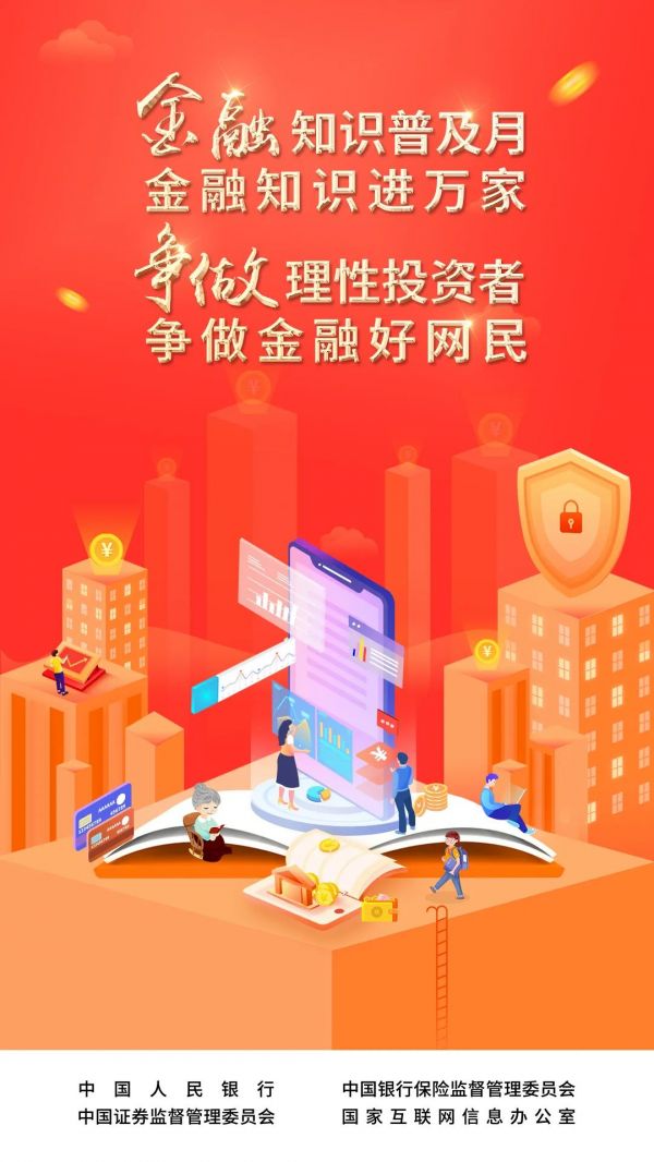 微信图片_20220919114801