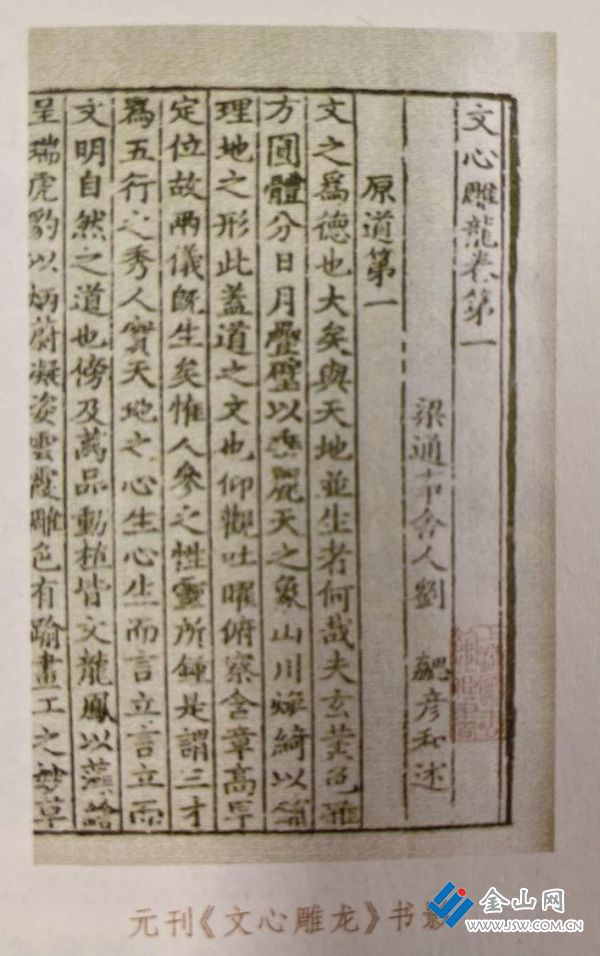 0c571c99-d170-41d0-a1c4-e94fc59ebd72