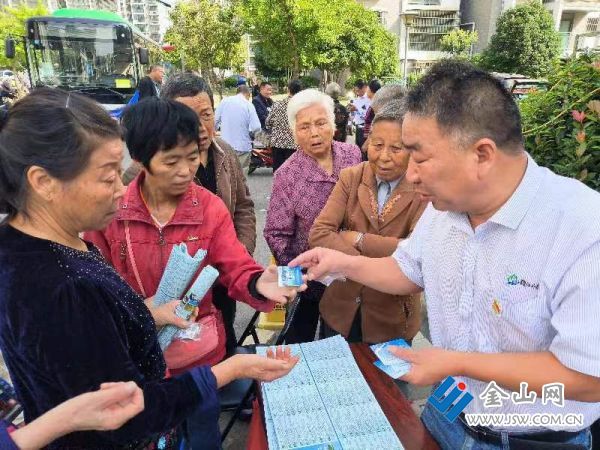 56c8845e9cd44d61bd5dd5698da5a87