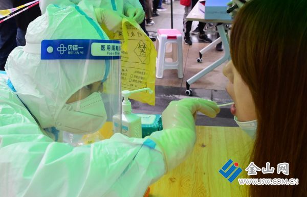 downLoad-20220929054655