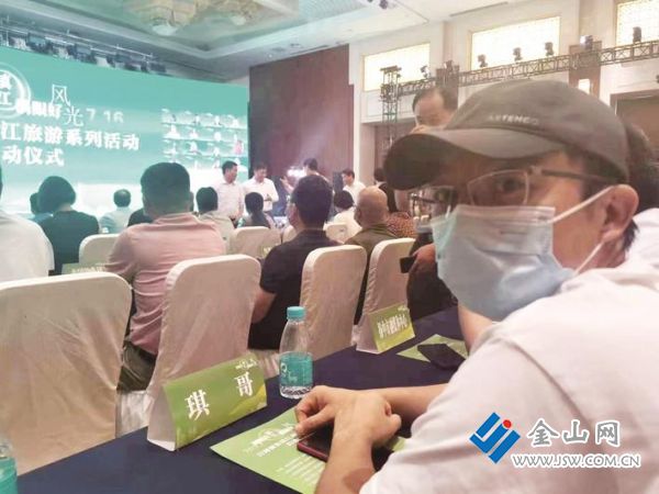 琪哥參加鎮(zhèn)江的活動(dòng) 圖：秦聿森 提供