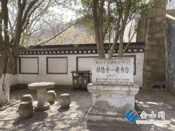 4b3fd534-a475-4a9e-be5a-84630e37f344