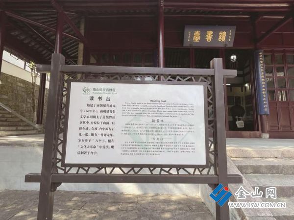 f220ba88-7f49-4213-b101-22c3407e6617