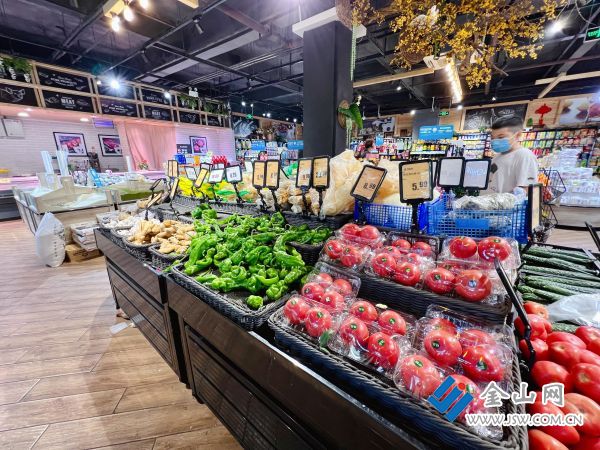 微信圖片_20220929220421