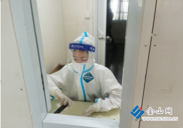 QQ截圖20221005214500