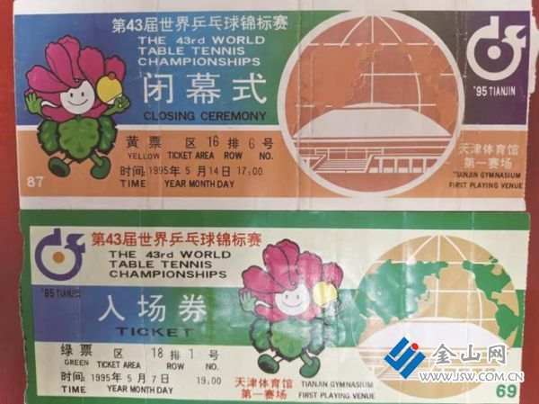 317c0a73-9c48-4829-9dc1-4f7abdf7c5f6