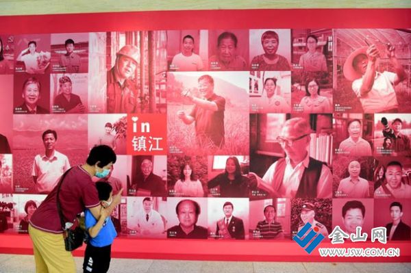 国庆假期，镇江文旅市场平稳有序2