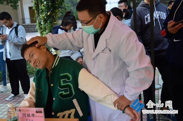 downLoad-20221009040722