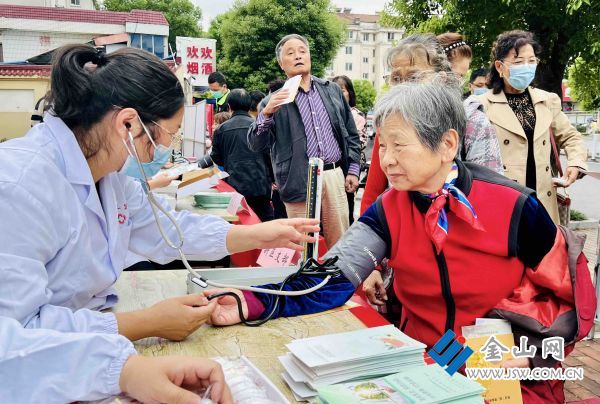 downLoad-20221009045100