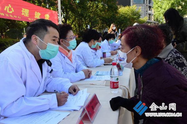 downLoad-20221011053031