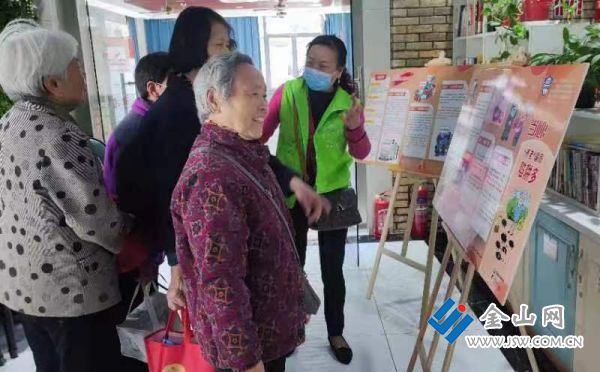 微信图片_20221012144223