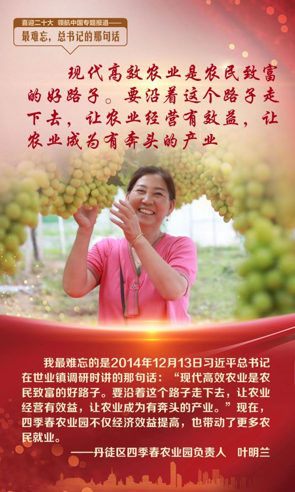 微信图片_20221013073618