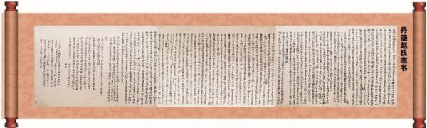 cdf1af82-6f0f-46b2-950f-dd502fdf0ed6