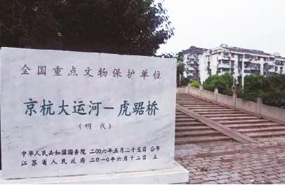 cb3c843c-9809-40d7-850e-be203e6c44f4