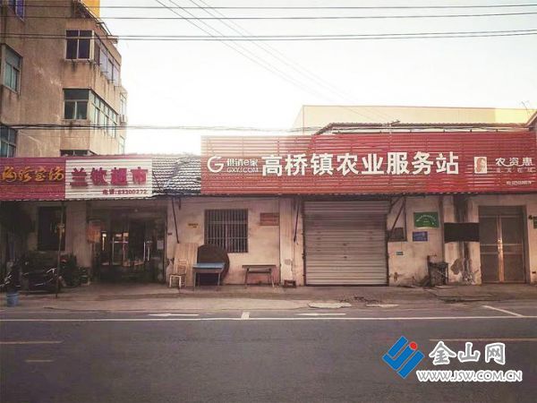 原鄉(xiāng)村書(shū)場(chǎng)的位置 圖：孫建遠(yuǎn) 提供