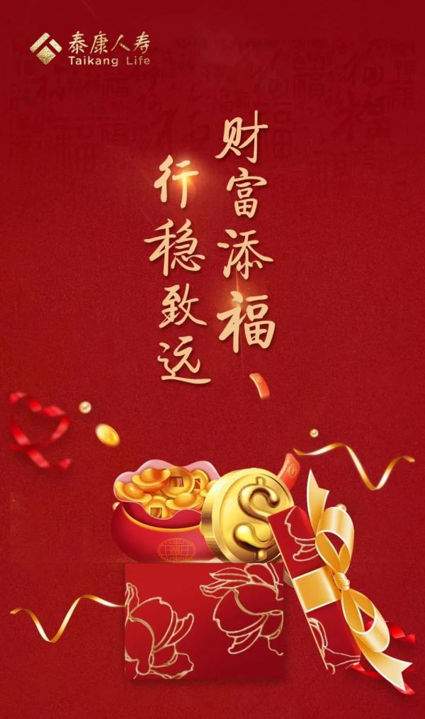 微信图片_20221021162111