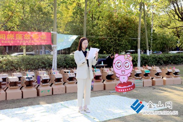 丹徒區(qū)婦聯(lián)楊副主席宣傳倡議書(shū)