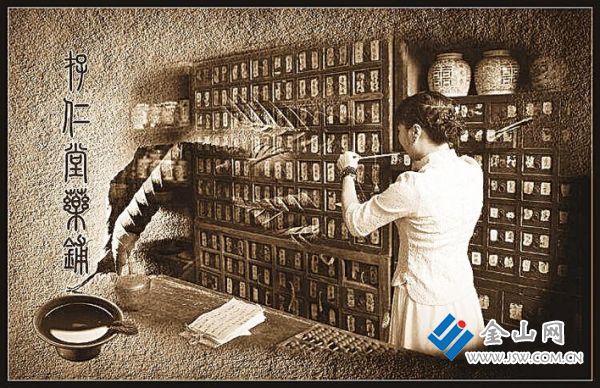 民國(guó)時(shí)期的老存仁堂藥鋪店內(nèi)