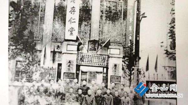 新中國(guó)成立之初的老存仁堂