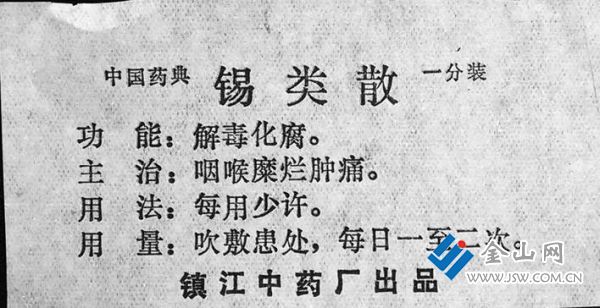 324c2f7c-9652-4324-b759-d19ebb4bd75f