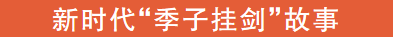 QQ截图20221031084028