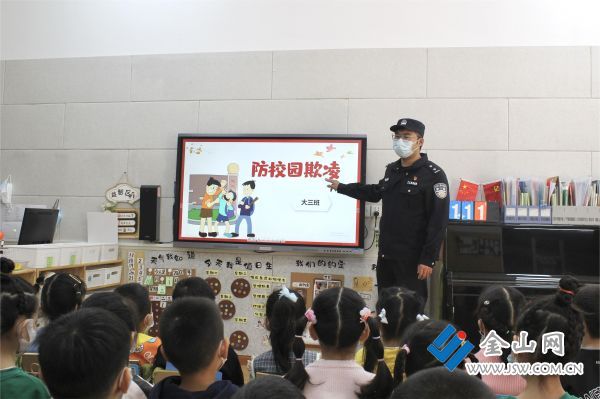 微信图片_20221101133410