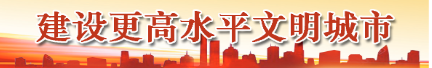 QQ截图20221027093842