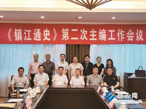 54cb6d98-9730-4713-980f-09c26bf6c2c4