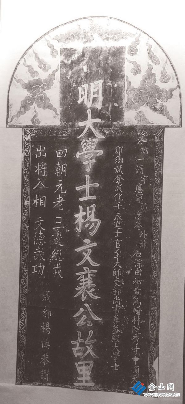 305b13cd-d060-48cf-870b-4bb60eb45419