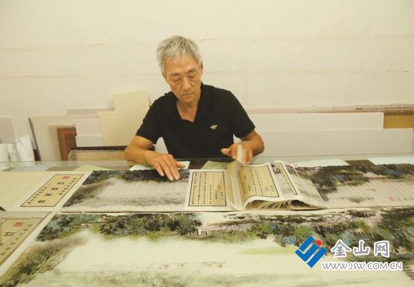 8302665b-88f4-47bd-a2ec-f91b8e1d6603