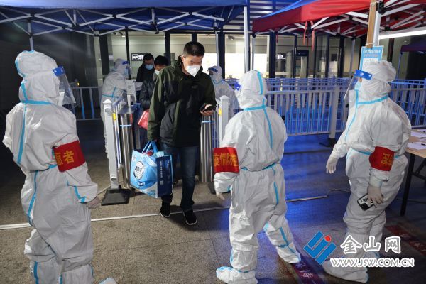 downLoad-20221121034531