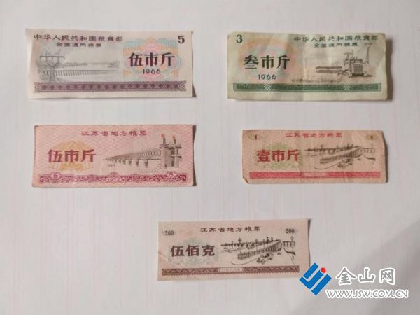 8166b3e3-f611-468d-a59e-06591e5e621a