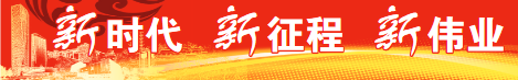 QQ截图20221122090946