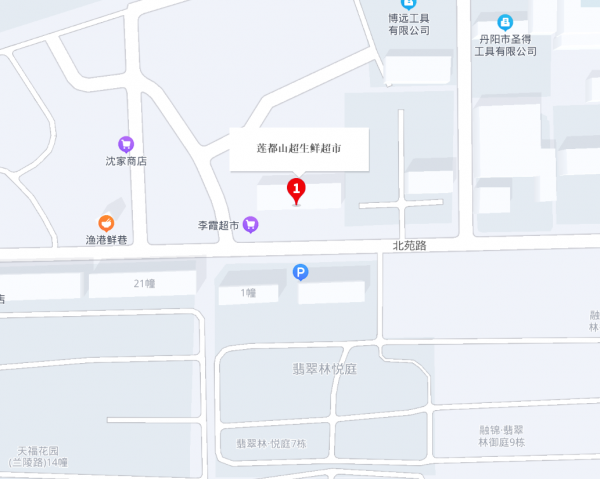 微信圖片_20221124220944