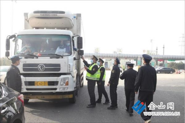 65F[P)U5MO5W%IIKN[IC~26(1)