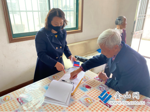 微信图片_20221129205833