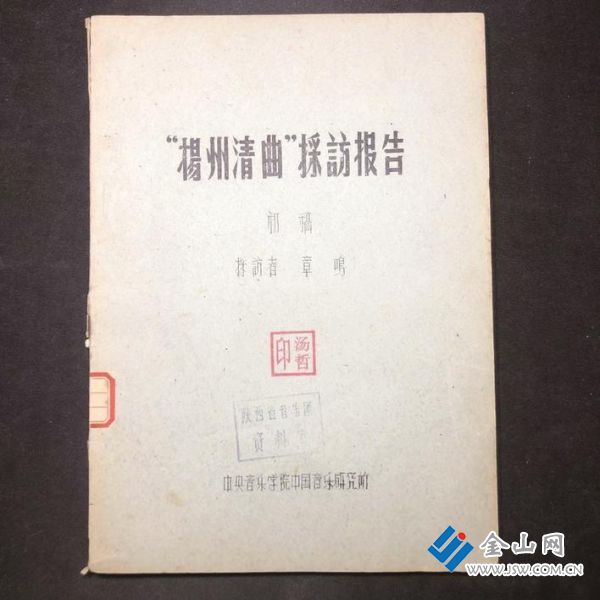 994f5133-93c2-4480-bc21-c90ee0e93231