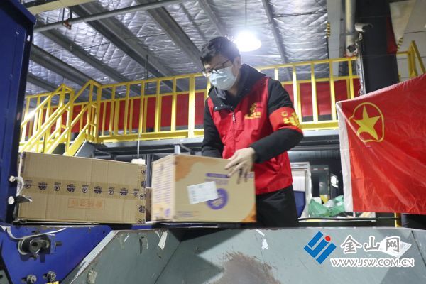 downLoad-20221217015026