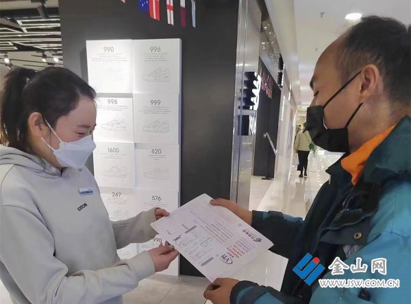 downLoad-20221217015033