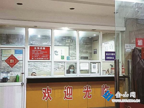 雙鳳池內部 圖：任德發(fā) 攝