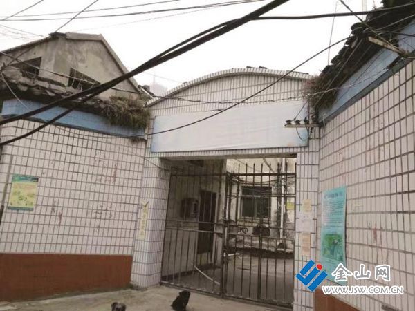 上河邊藥業(yè)公所